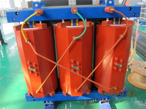 遵义SCB10-1600KVA/10KV/0.4KV干式变压器